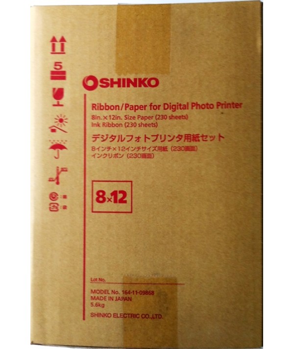 Shinko CHC-S1245 20x30cm Kağıt & Ribbon (230 yaprak) Japon